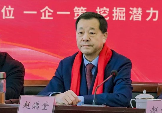 业绩飙涨4倍，股价反跌7成：监管戳破“甘肃银王”资本炼金术