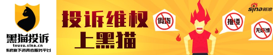 华安锦江商业REIT启动询价，中国酒店行业迈入资管新时代